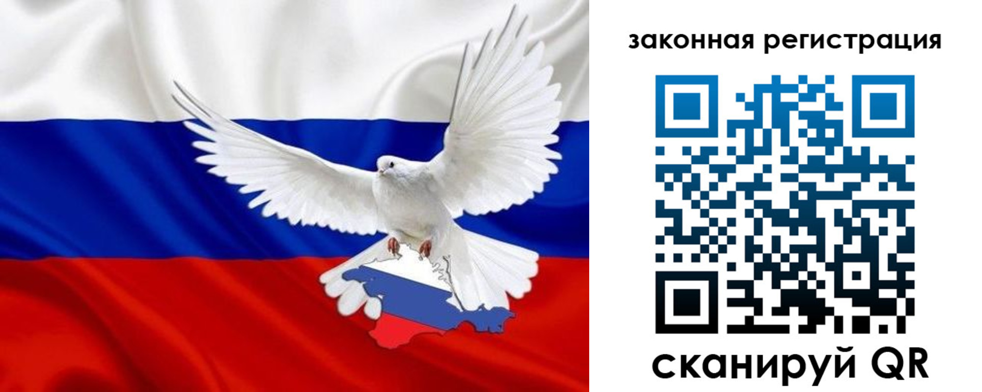 где прописаться в Симе